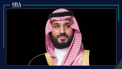 SBA